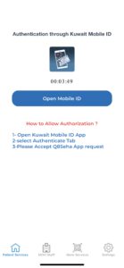 authenticate mobile id q8 seha