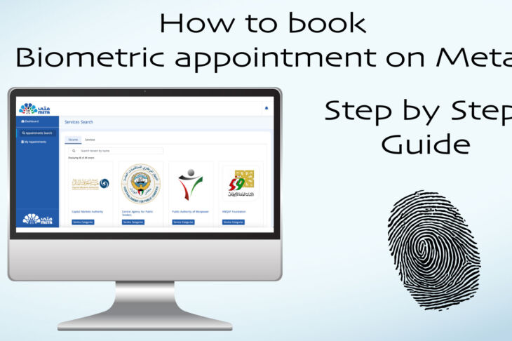 how to book biometric appointment meta - kuwait